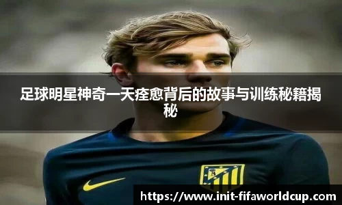 世界杯买球网站