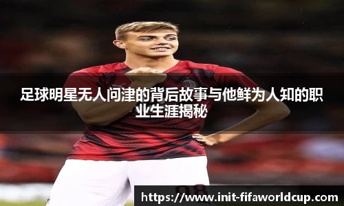 世界杯买球网站